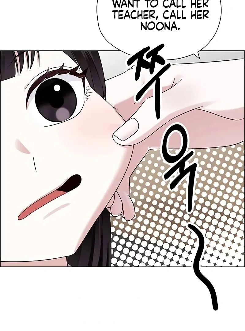 My First Confession Chapter 5 – Page 53