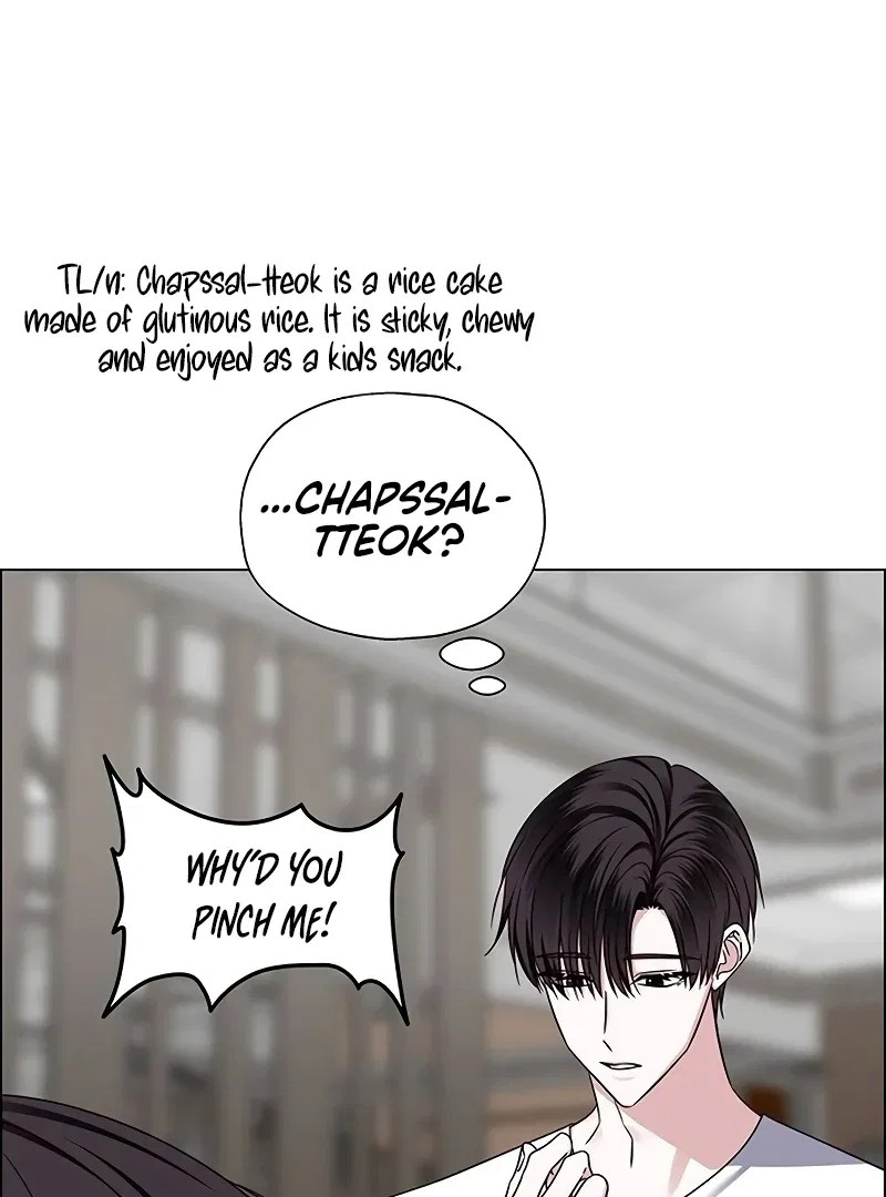 My First Confession Chapter 5 – Page 54