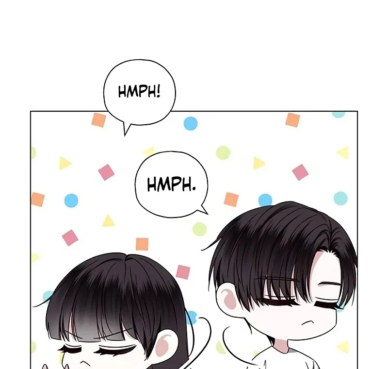 My First Confession Chapter 5 – Page 56