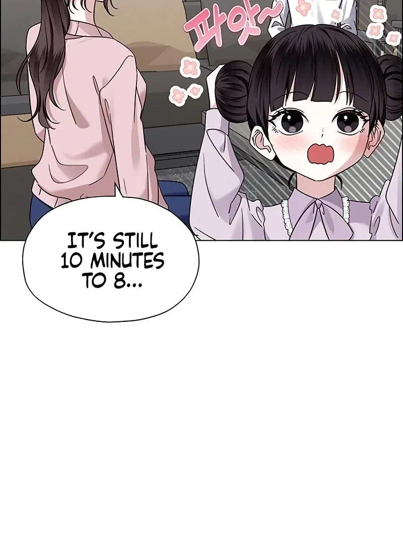 My First Confession Chapter 5 – Page 68
