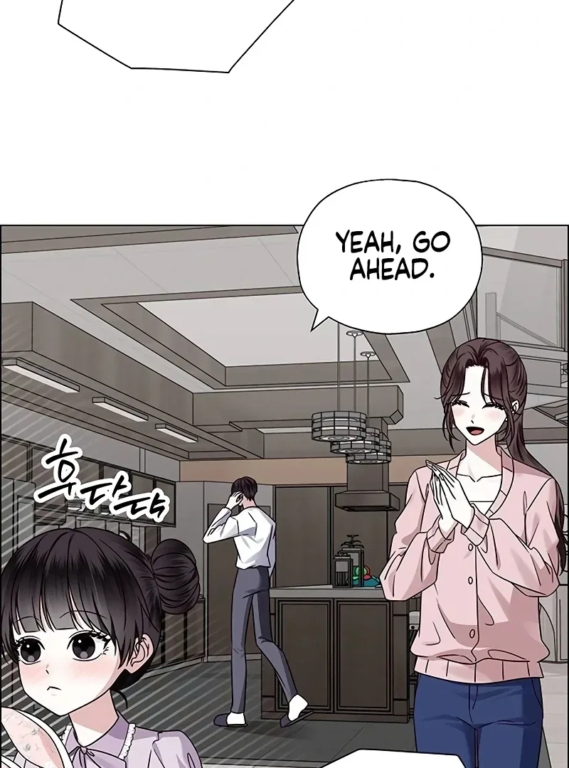 My First Confession Chapter 5 – Page 70