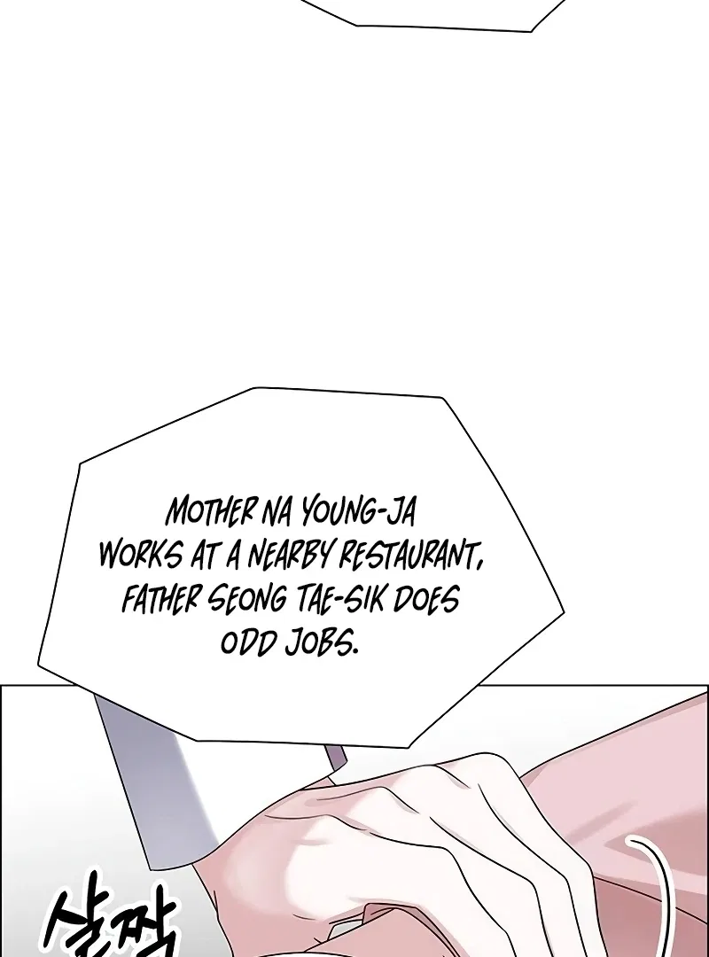 My First Confession Chapter 5 – Page 74