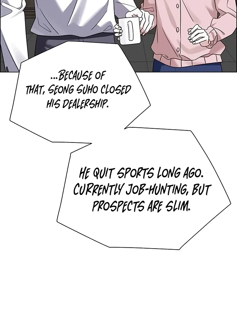 My First Confession Chapter 5 – Page 78
