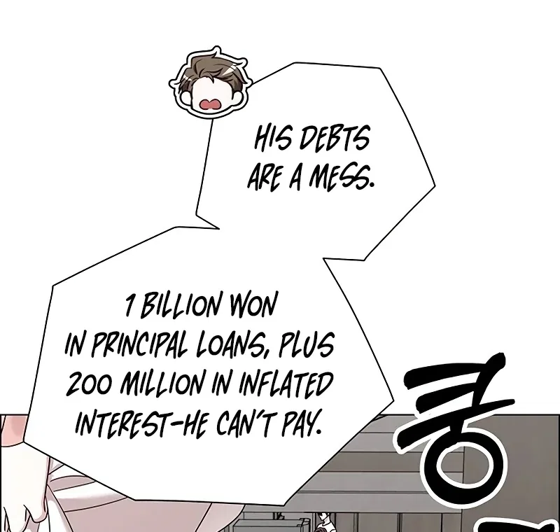 My First Confession Chapter 5 – Page 79