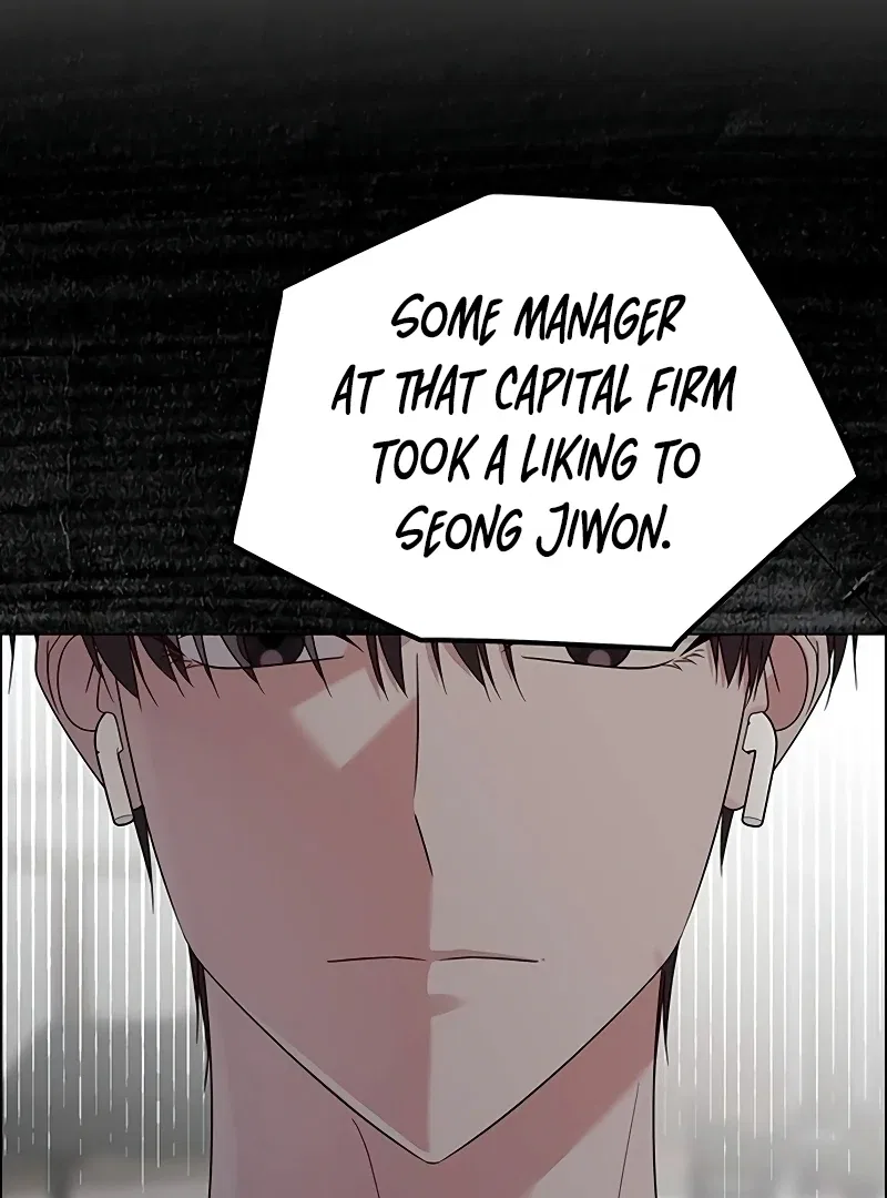 My First Confession Chapter 5 – Page 84