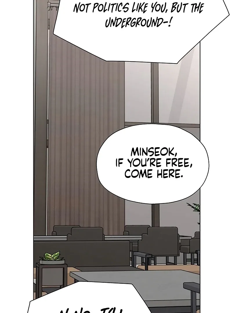 My First Confession Chapter 5 – Page 90