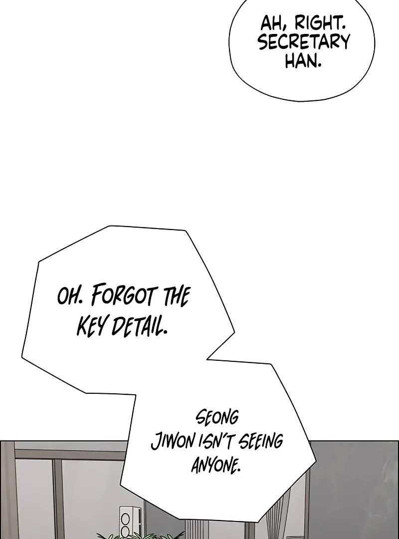 My First Confession Chapter 5 – Page 97