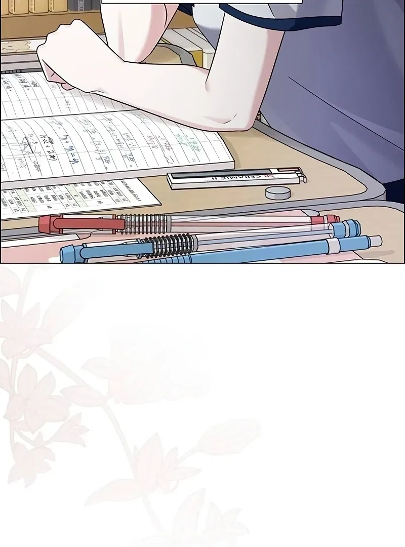 My First Confession Chapter 5 – Page 102
