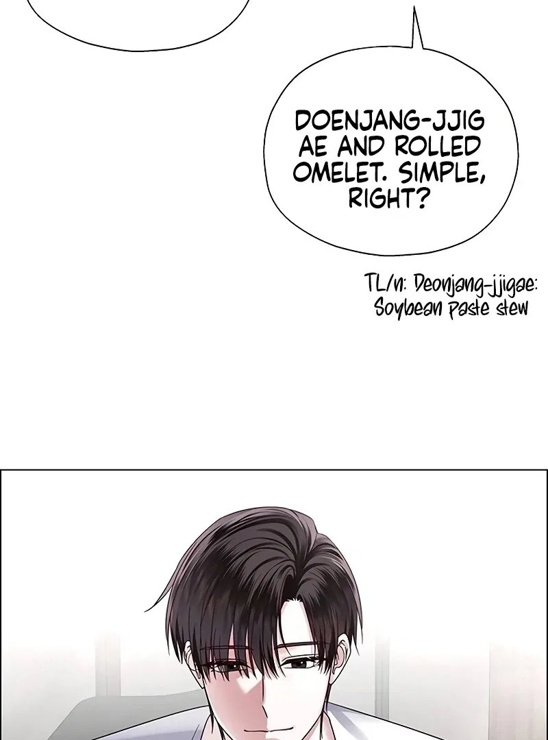 My First Confession Chapter 5 – Page 110
