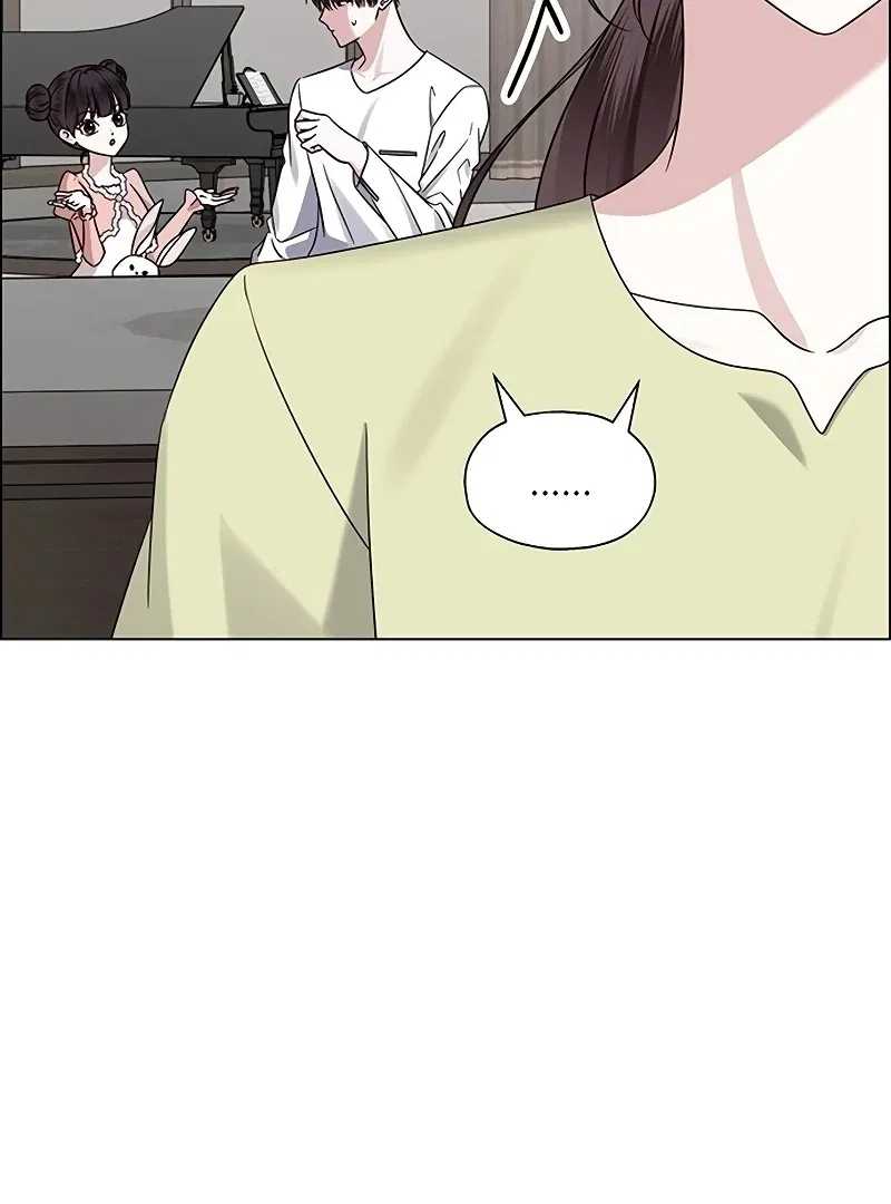My First Confession Chapter 5 – Page 121