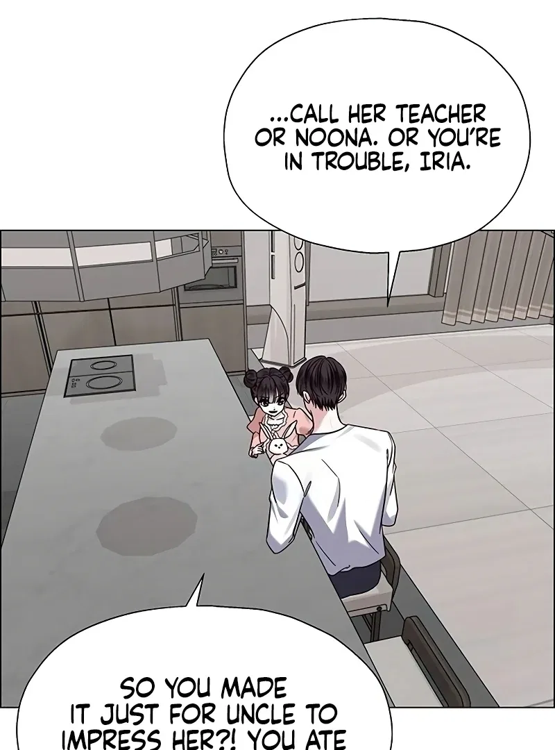 My First Confession Chapter 5 – Page 122