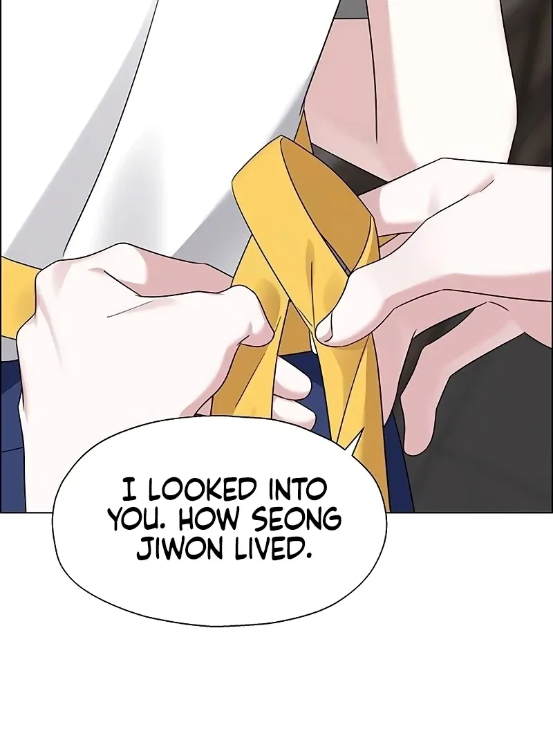 My First Confession Chapter 5 – Page 133