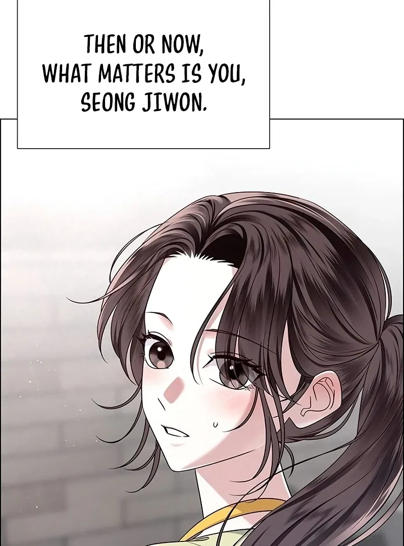 My First Confession Chapter 5 – Page 138
