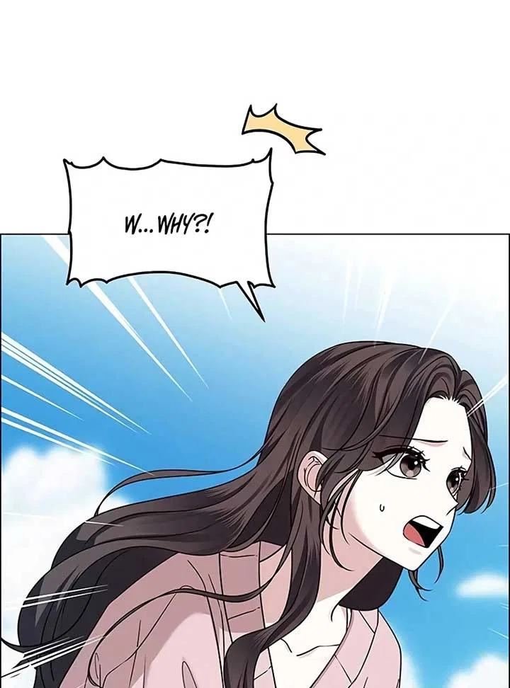 My First Confession Chapter 4 – Page 21