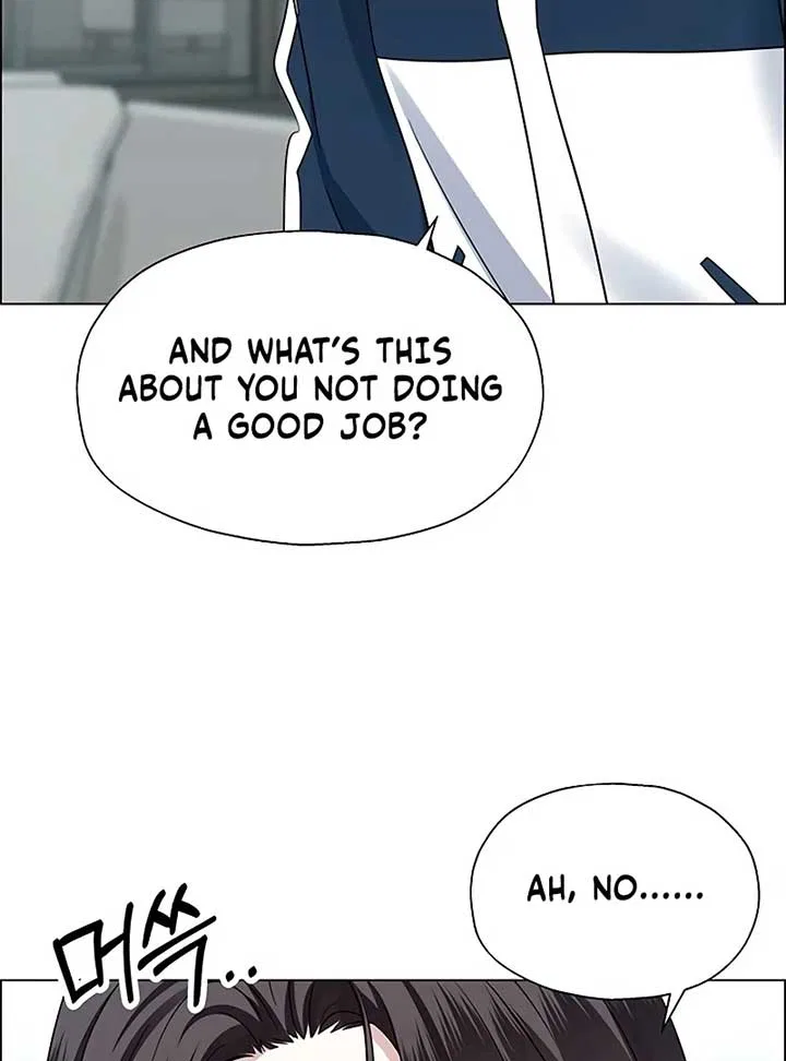 My First Confession Chapter 4 – Page 24