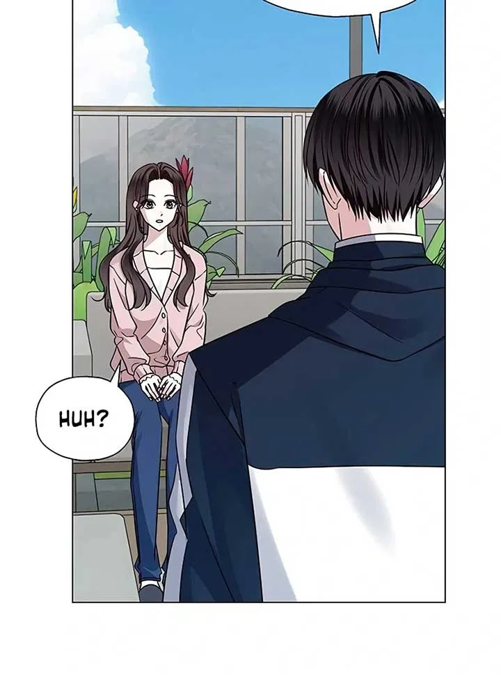 My First Confession Chapter 4 – Page 29