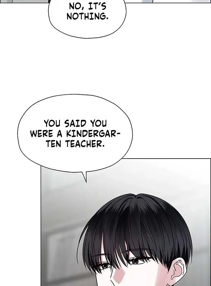 My First Confession Chapter 4 – Page 33