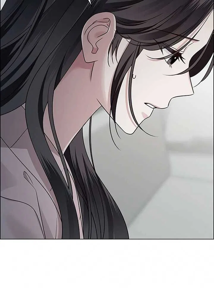 My First Confession Chapter 4 – Page 47