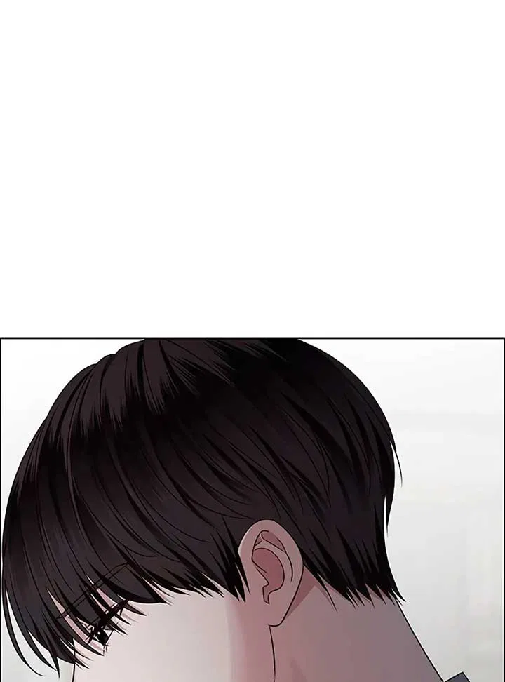 My First Confession Chapter 4 – Page 48