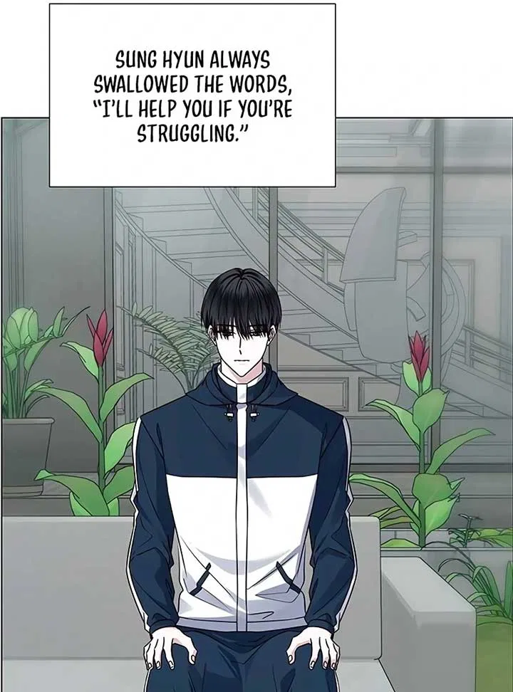 My First Confession Chapter 4 – Page 51