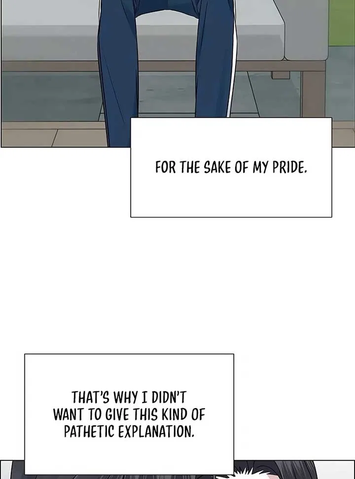 My First Confession Chapter 4 – Page 52