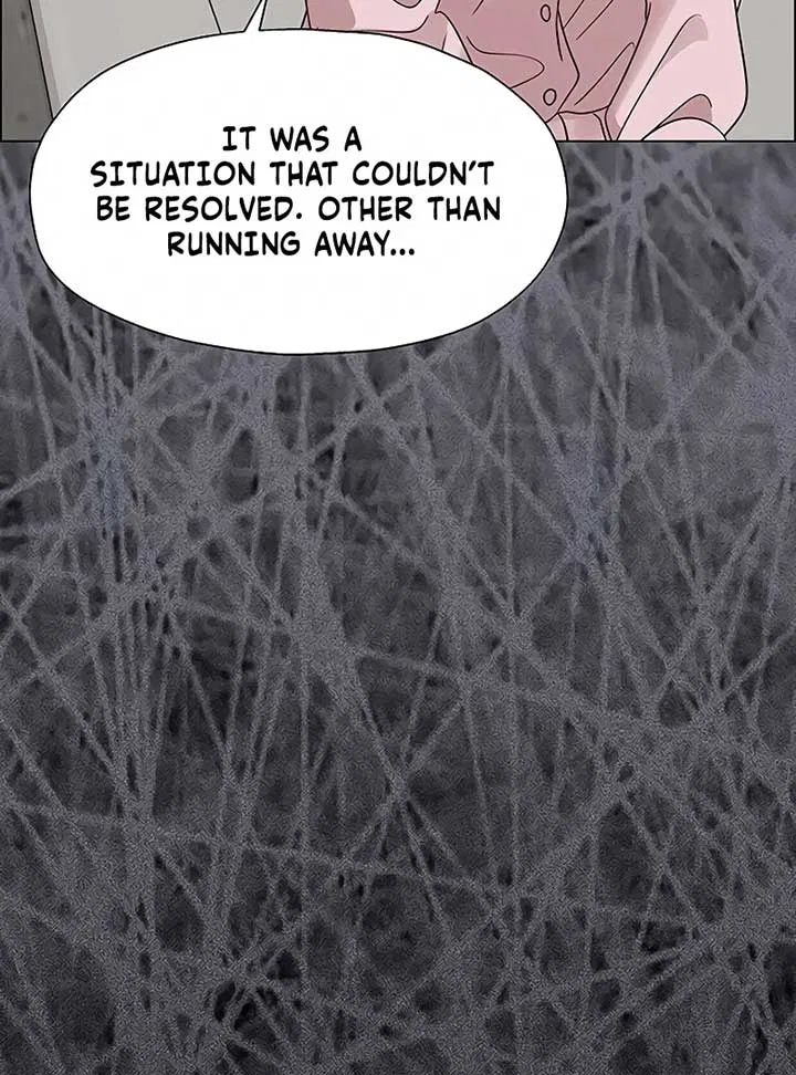 My First Confession Chapter 4 – Page 57