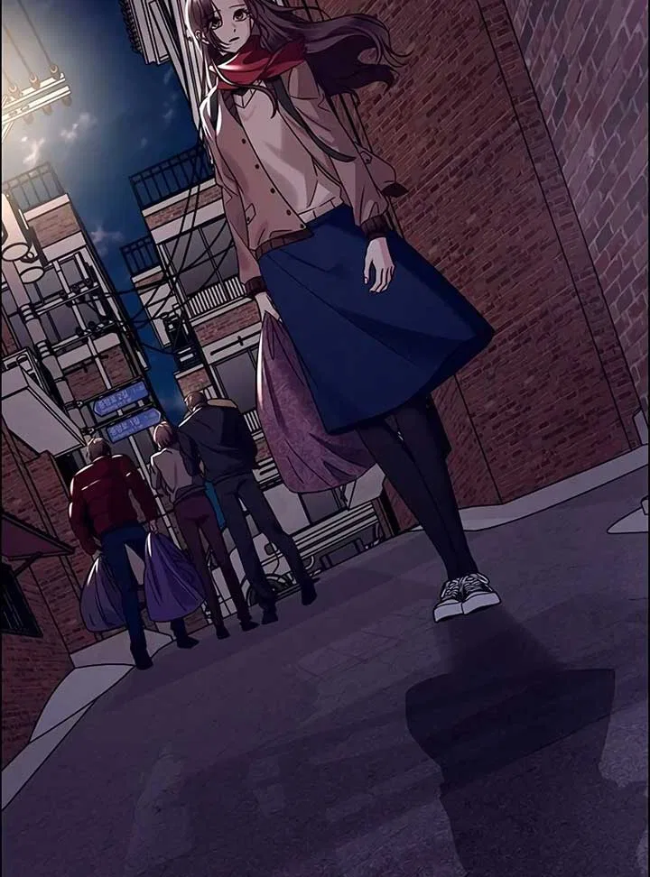 My First Confession Chapter 4 – Page 60