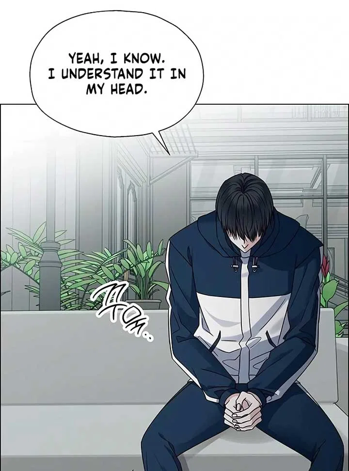 My First Confession Chapter 4 – Page 67