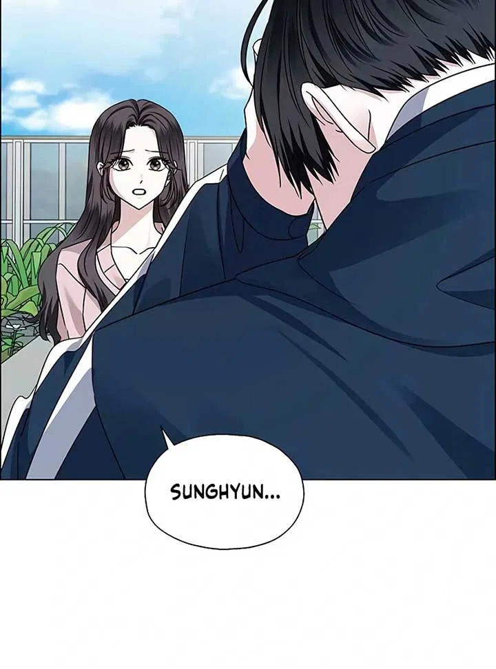 My First Confession Chapter 4 – Page 69
