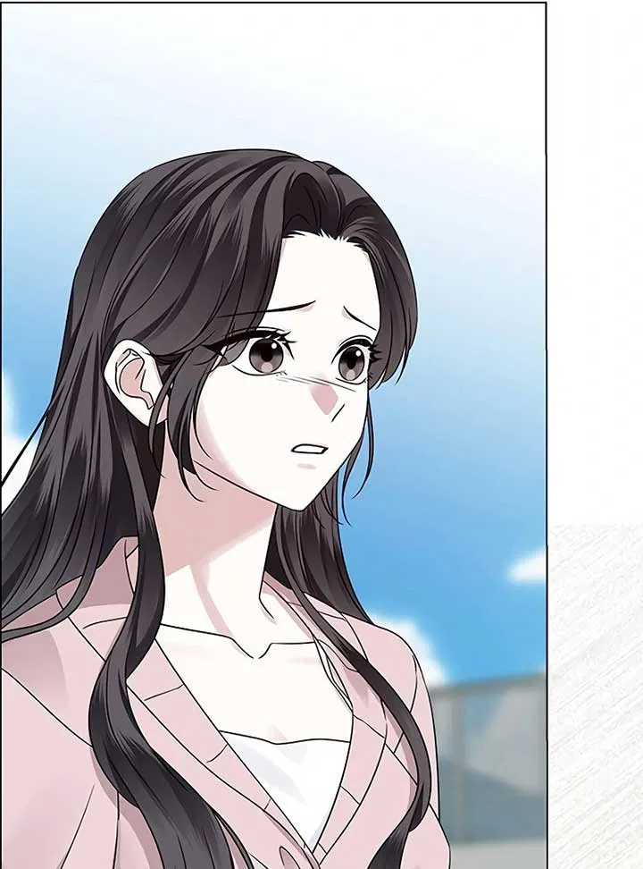 My First Confession Chapter 4 – Page 73