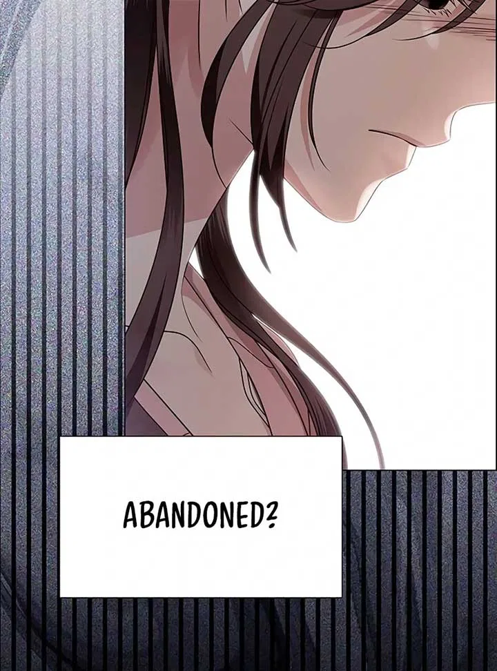 My First Confession Chapter 4 – Page 75