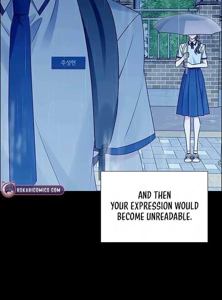 My First Confession Chapter 4 – Page 82