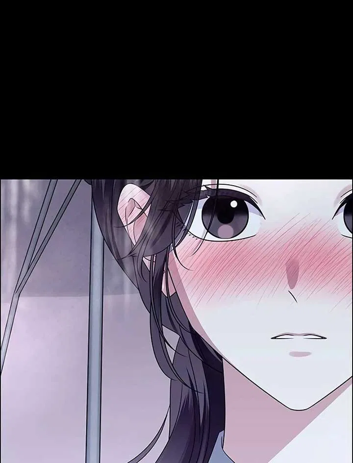 My First Confession Chapter 4 – Page 83