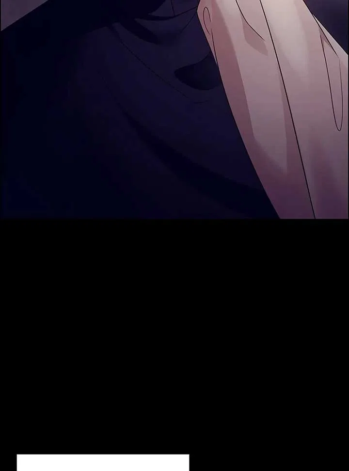 My First Confession Chapter 4 – Page 86