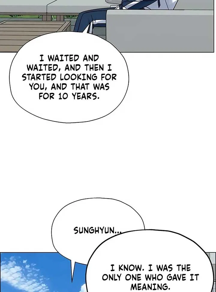 My First Confession Chapter 4 – Page 98