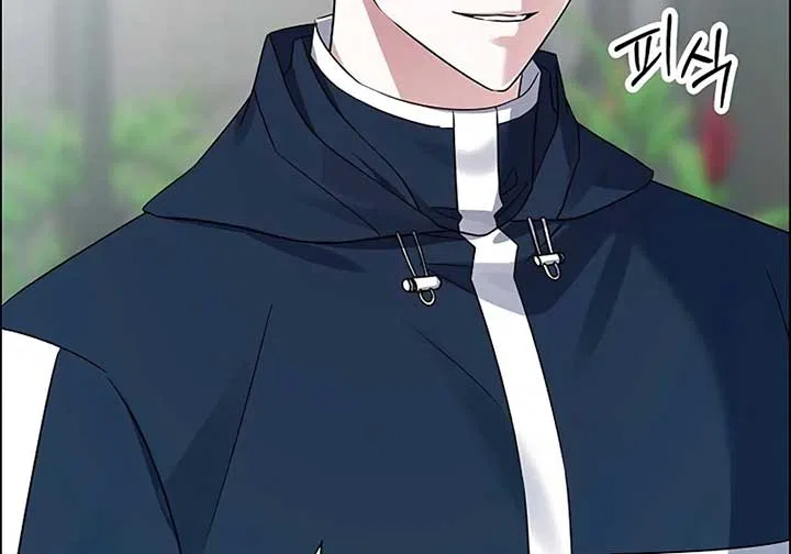 My First Confession Chapter 4 – Page 108