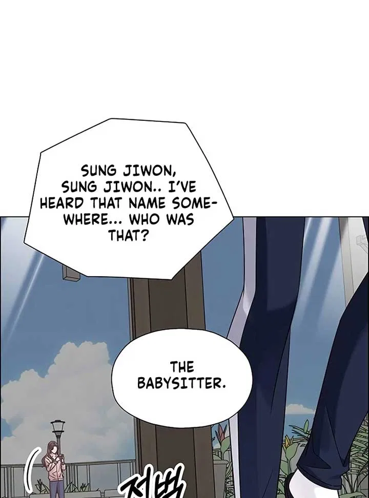My First Confession Chapter 4 – Page 118