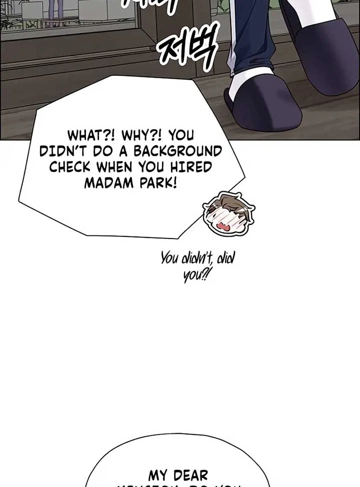 My First Confession Chapter 4 – Page 119