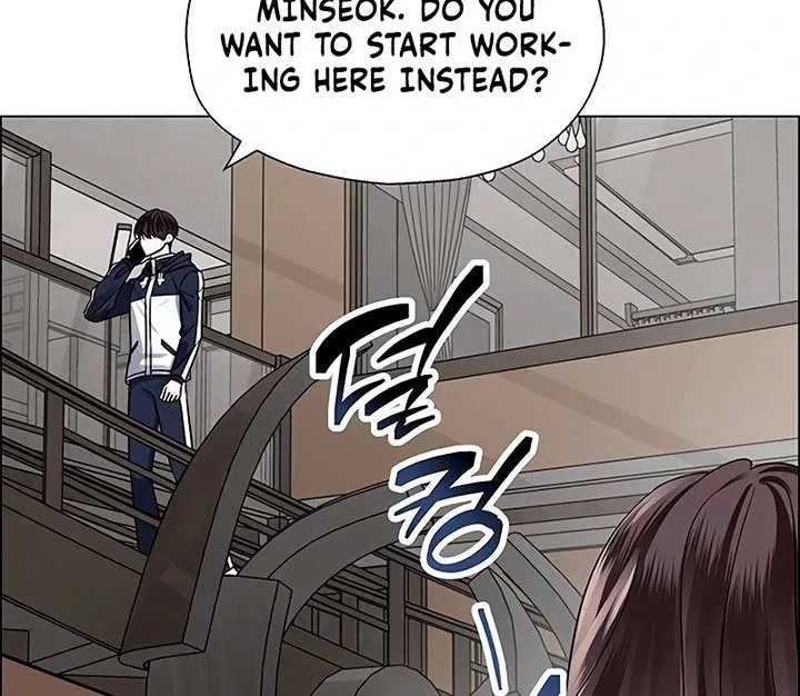 My First Confession Chapter 4 – Page 120