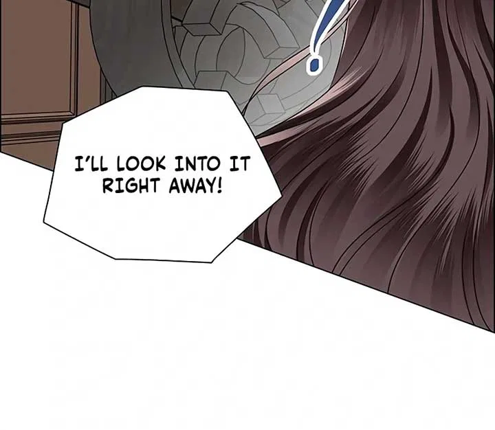 My First Confession Chapter 4 – Page 121