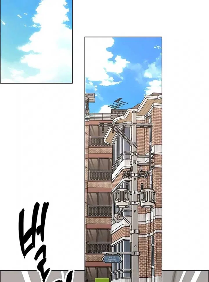 My First Confession Chapter 4 – Page 127