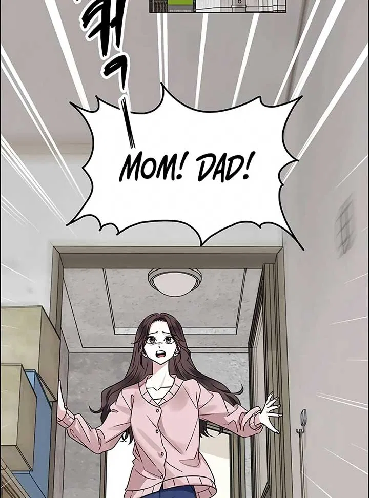 My First Confession Chapter 4 – Page 128