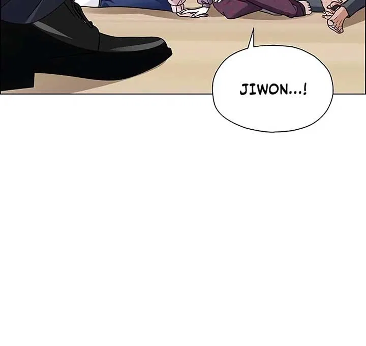 My First Confession Chapter 4 – Page 133