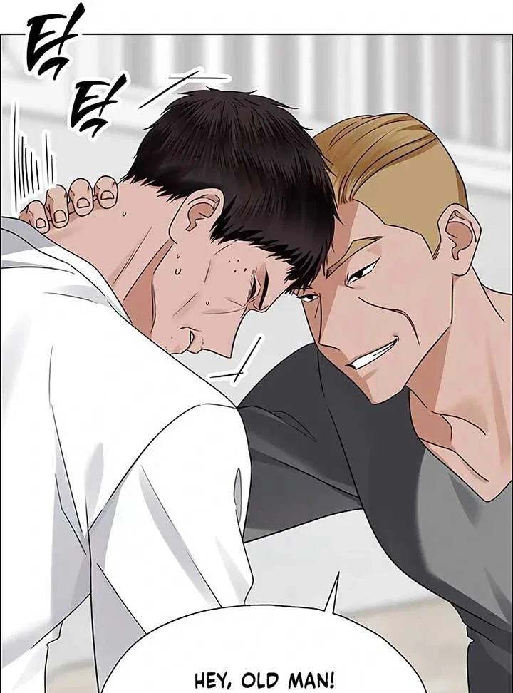 My First Confession Chapter 4 – Page 134