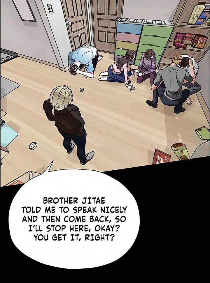 My First Confession Chapter 4 – Page 136