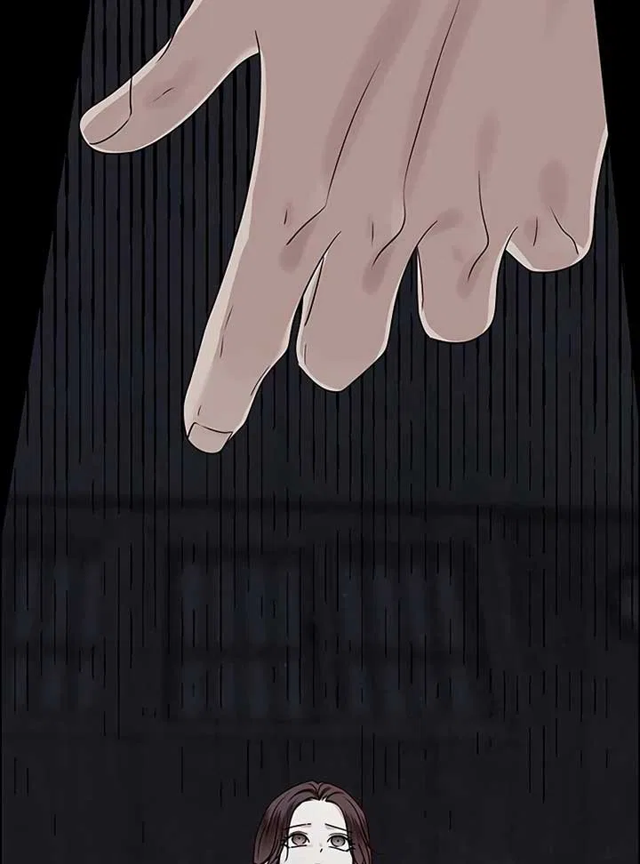 My First Confession Chapter 4 – Page 140