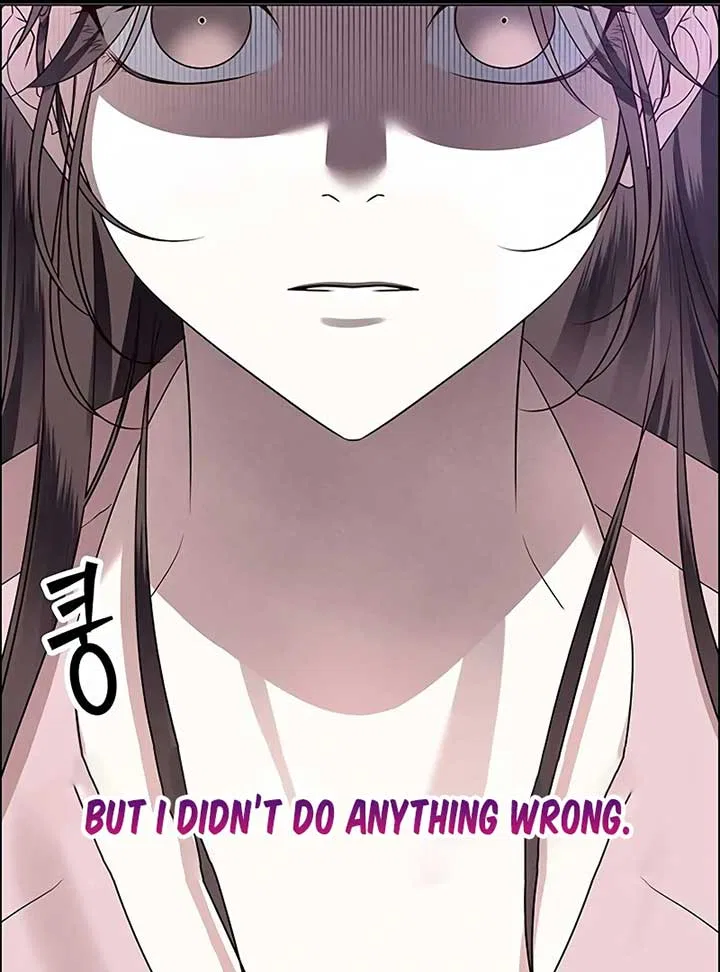 My First Confession Chapter 4 – Page 146