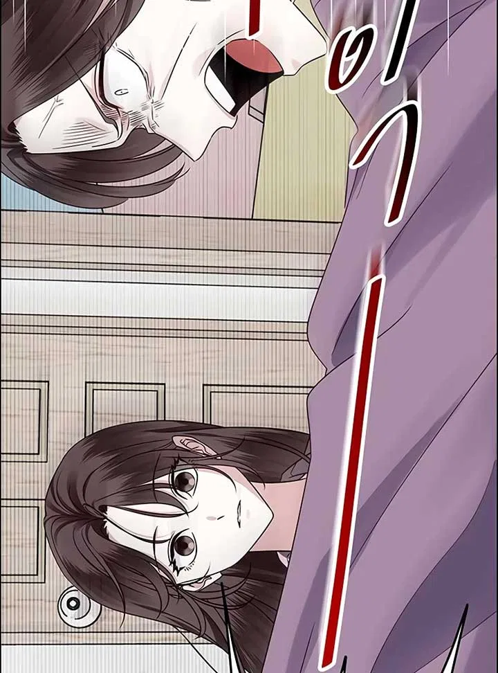 My First Confession Chapter 4 – Page 148