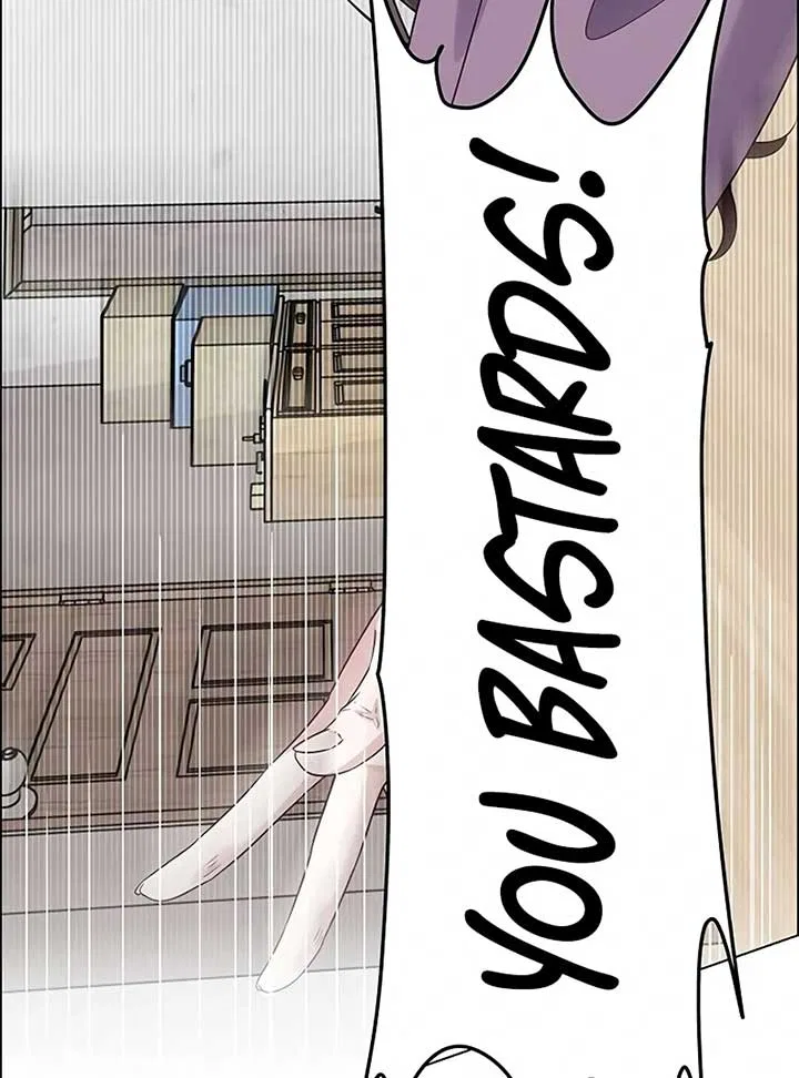My First Confession Chapter 4 – Page 149