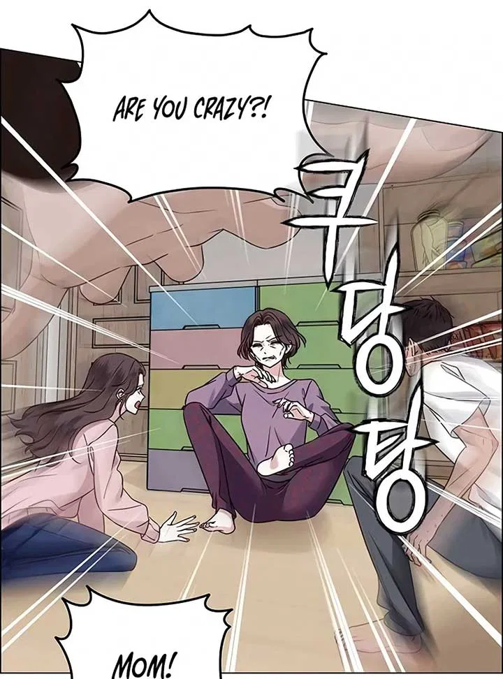 My First Confession Chapter 4 – Page 152